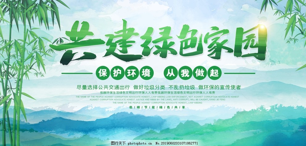 撸撸干撸撸草养护技巧，轻松打理草坪，打造绿色家园