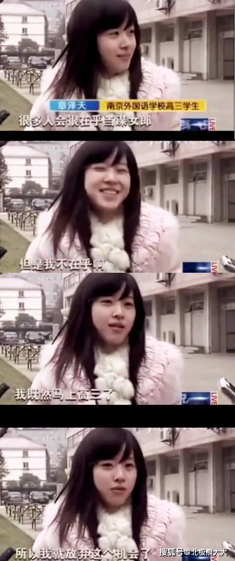追风少女Tube妹妹的日常，欢乐时光，青春绽放，梦想启航