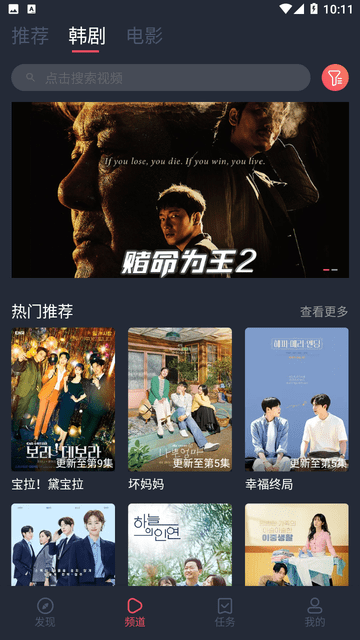 Heyzo中文字幕AV在线高清资源，免费观看最新合集，热门无码中文字幕影片