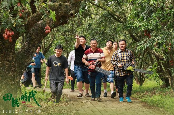 国产农村妇女一级A片免黑人浜，真实乡村题材，激情演绎，无码高清，独家首发