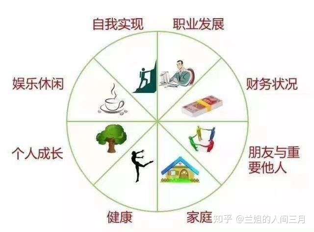 996re久久热议话题探讨现代职场文化与生活平衡之道