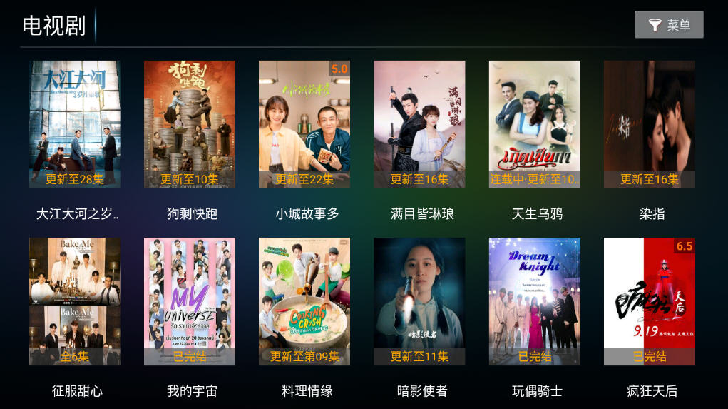 无码中文字毛片大全最新资源合集，高清无广告在线观看，免费下载中文成人影片