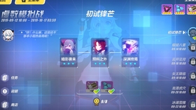2.强奸漂亮小姨子之人间炼狱一级片惊悚悬疑，黑暗欲望交织，人性扭曲深渊