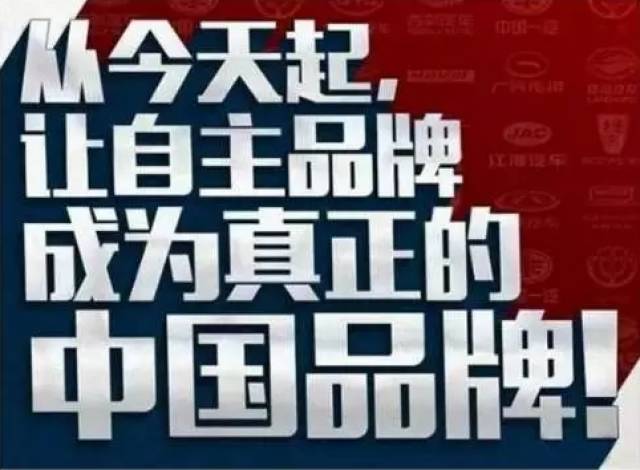 国产馆综合展示中国制造魅力，精选优质国货，打造独特购物体验，尽享本土品牌风采