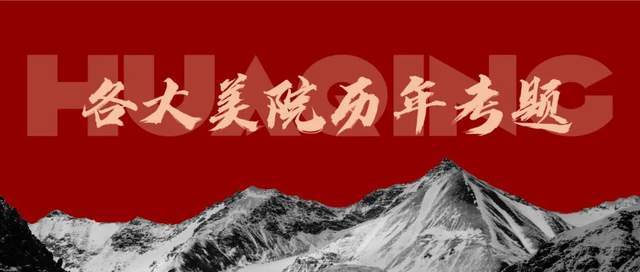 2.母狗烙印纹身改造后续揭秘震撼蜕变过程，见证艺术重生，细节全解析