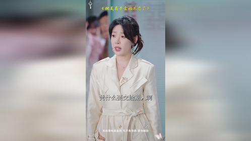 小蝌蚪麻豆视频在线观看免费视频，高清无水印资源，手机电脑均可流畅播放，最新热门短剧合集