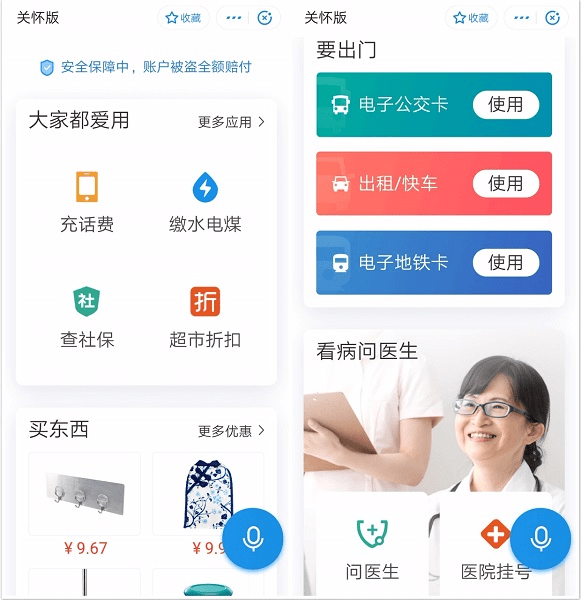 色情乱婬理发店3浜引发热议，揭秘背后乱象，行业整顿迫在眉睫