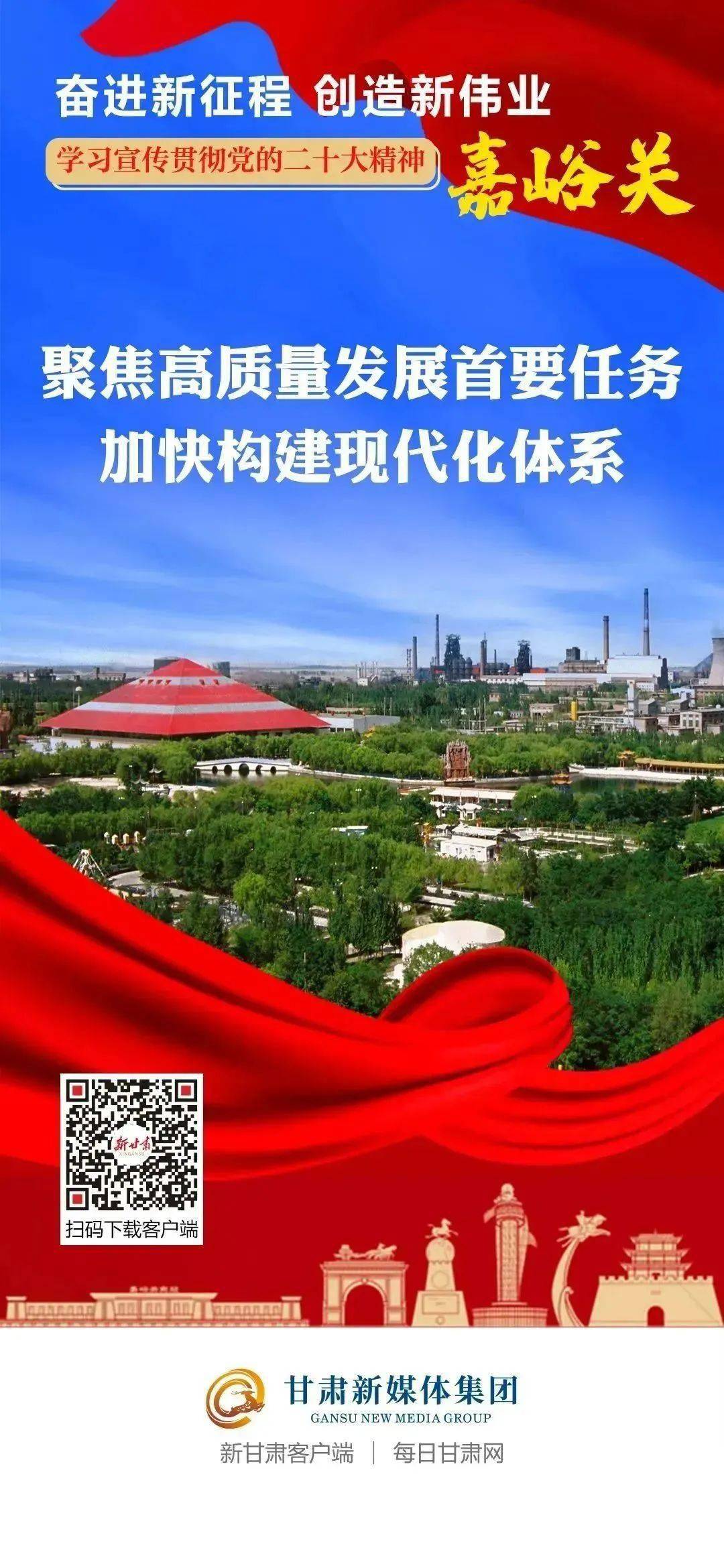 欧洲妇女bbb浜推动性别平等，探索欧洲女性权益，关注现代社会发展