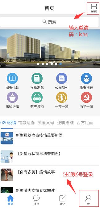 9·1破解版浜震撼上线，海量资源免费获取，畅享极致游戏体验