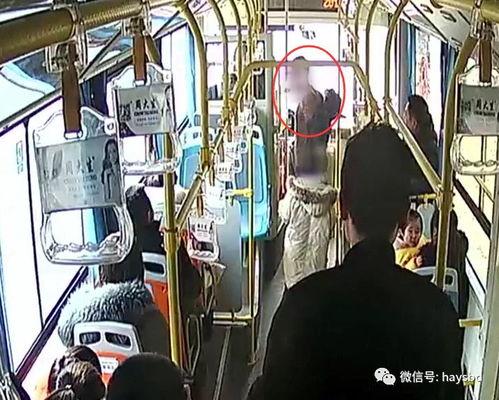 1.性xXX乱公交车事件引发社会关注