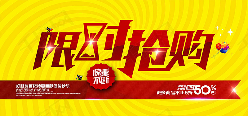 亚洲日产韩国免费汽车优惠大放送，限时抢购，超值折扣等你拿
