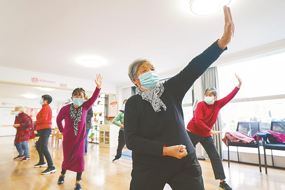 中国老人老太HD大会盛大开幕,聚焦老年健康生活,探索幸福养老新模式 中国老人老太HD大会盛大开幕,聚焦老年健康生活,探索幸福养老新模式