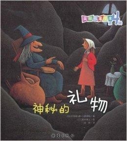 少妇做爰全过程揭秘，情感纠葛，欲望交织，隐秘故事