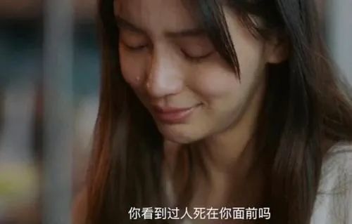 "真人一级一级97大毛片浜震撼上线，高清画质，流畅播放，精彩剧情不容错过"