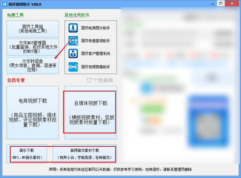 东南亚特黄A片免费观看浜，高清无码在线播放，最新热门资源一键获取