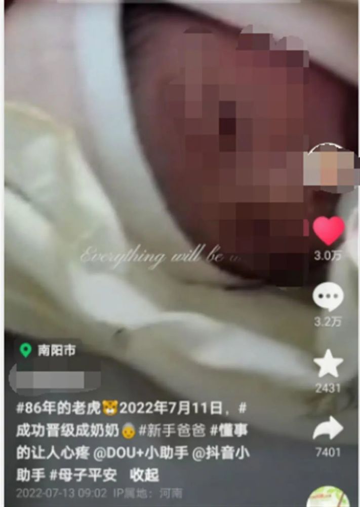 中国老太卖淫HD观看顺序浜引发热议，网友热议社会现象，探讨法律与道德边界