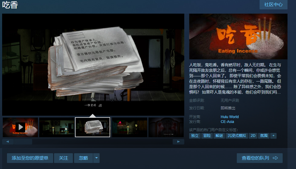 国产AAAA片无码30分钟浜震撼上线，高清画质无删减，独家资源抢先看