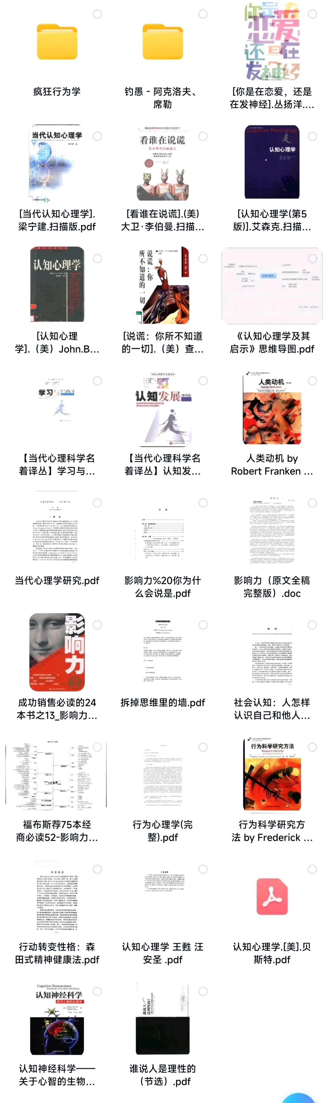 特级特黄AAAAAAAA片震撼上线，高清无码极致体验，独家资源全网首发