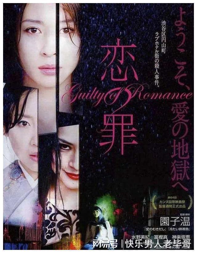 1.色诱av陷阱与欲望的交织