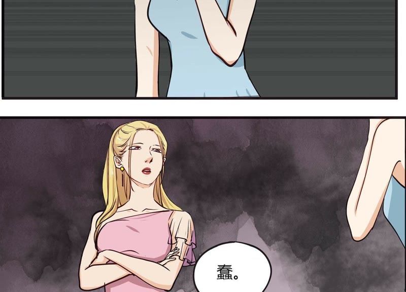 欧美寡妇性猛交XXX无码漫画，激情四溢，情节大胆，画面震撼，欲望交织