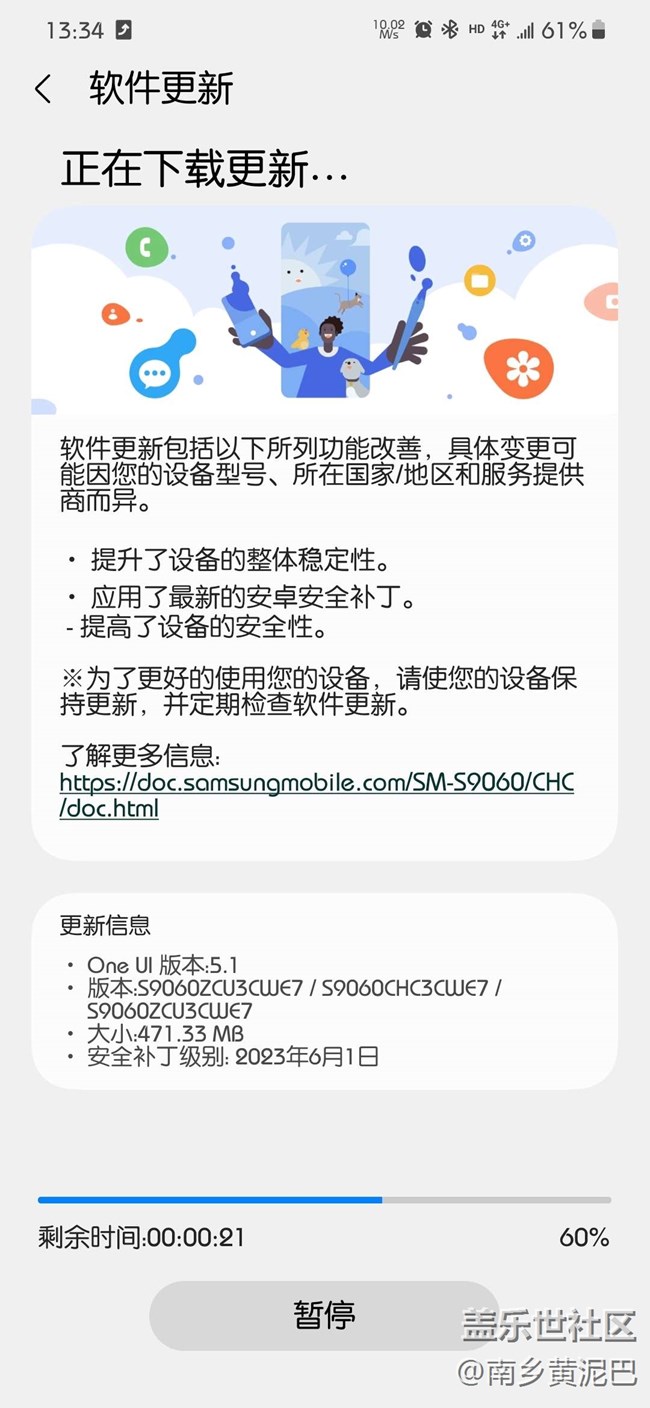 国产va在线精选优质资源，免费观看，高清流畅，海量更新