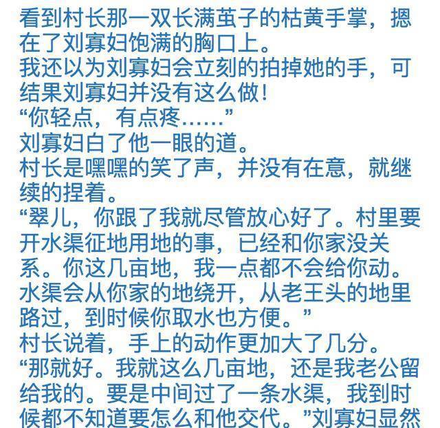 国产精品一区二区2021最新推荐，热门精选，优质好货等你来选