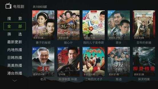 欧美一级婬片A片人缓交浜震撼上线，高清无码资源免费看，最新热门影片一网打尽
