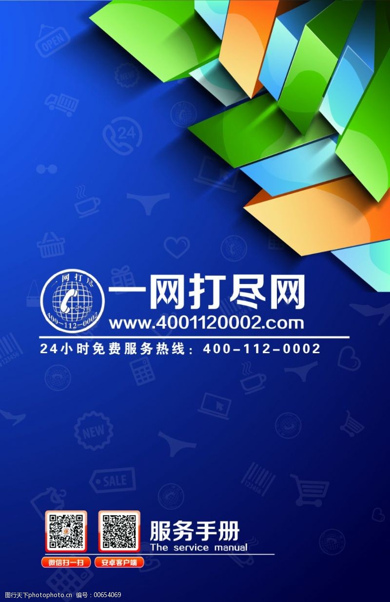无内熟女50p精选合集，极致诱惑写真，展现成熟女性魅力，高清大图一网打尽