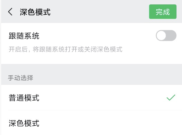13姨影视最新版本更新内容介绍，新增功能抢先体验，优化观影流畅度