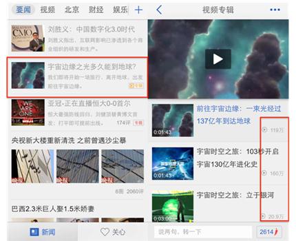 2.超级50熟妇黄色视频,热门精选,独家内容,精彩不容错过 2.超级50熟妇黄色视频,热门精选,独家内容,精彩不容错过