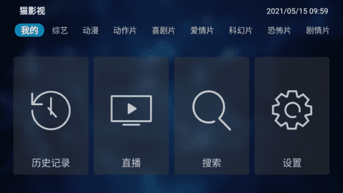 AV在线小电影免费观看高清无广告，最新热门资源，一键流畅播放