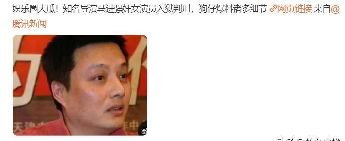 赵薇真人毛片视频浜引发热议，网友热议真相，娱乐圈风波再起