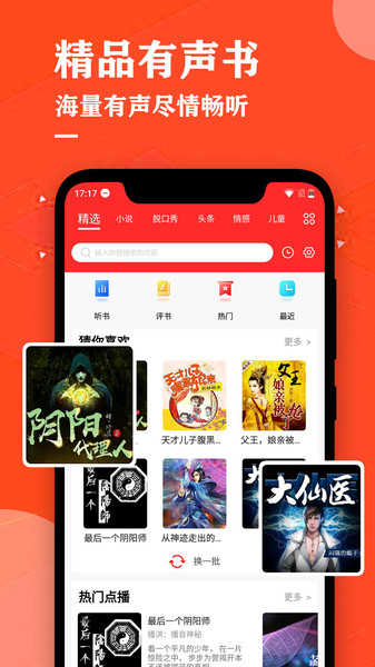 学生无套视频在线观看免费高清资源，最新合集下载，校园真实拍摄