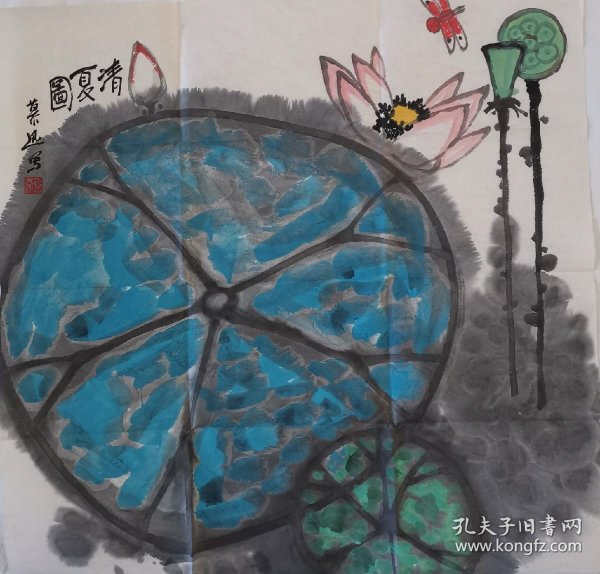 母狗烙印纹身穿环1-9的独特艺术，探索身体改造文化，了解刺青与穿孔的深层意义
