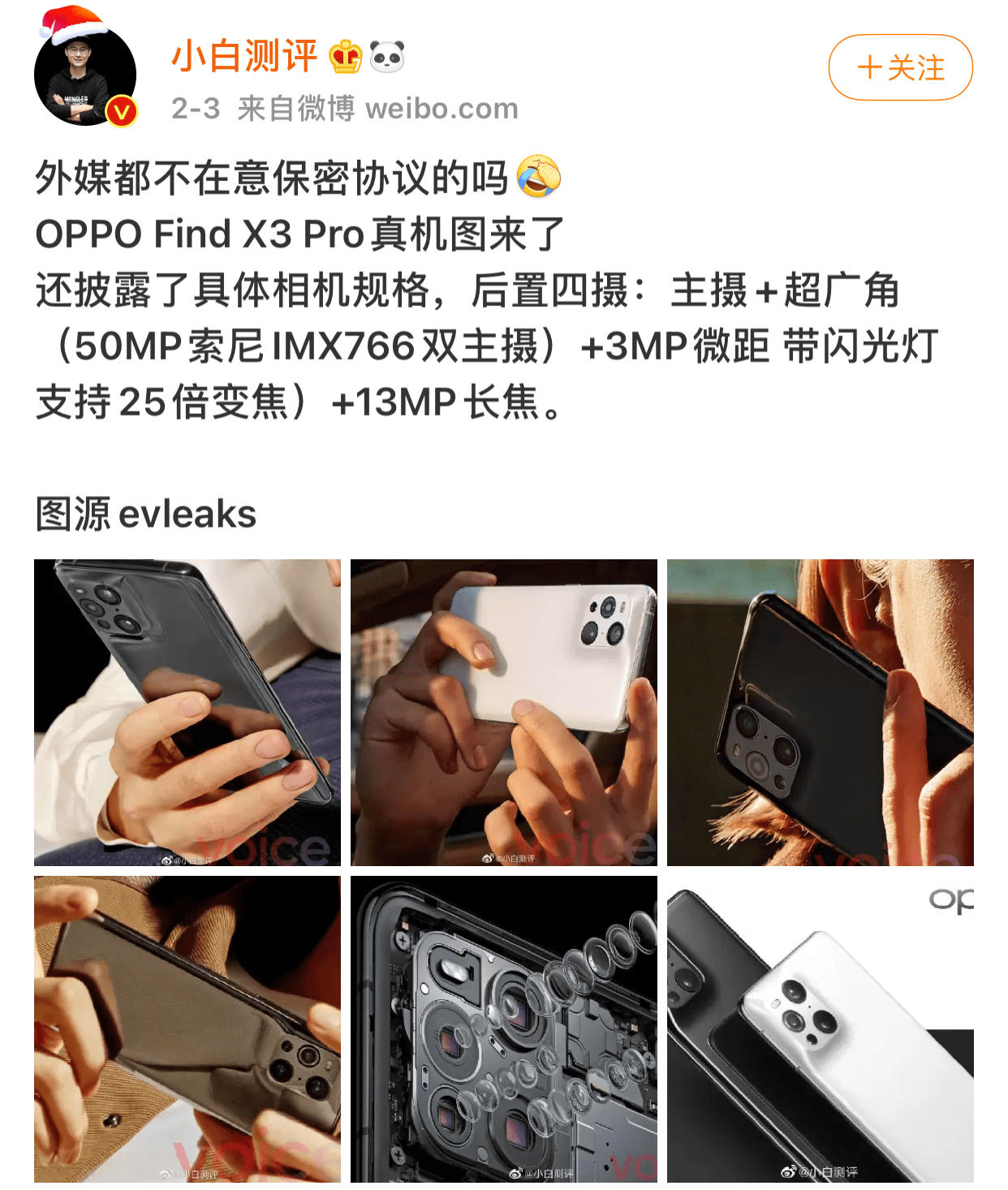 国产AV一卡二卡超清流畅，免费观看，最新资源一键获取