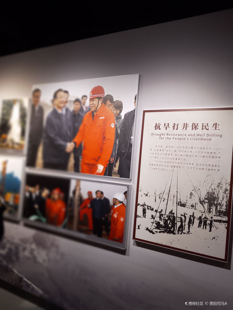 黑人二区崛起之路，探索文化根源，见证历史变革