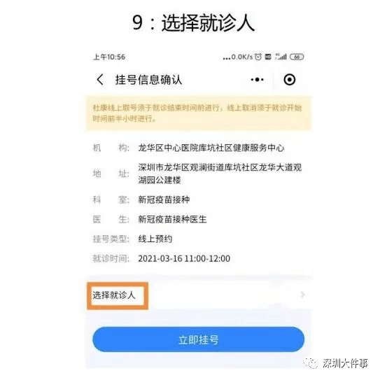 亚洲一本一道一区二区三区网站，探索优质资源，畅享高清体验，轻松下载