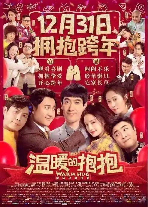 理论片影院久久久了新片热映，精彩不断，独家放送不容错过