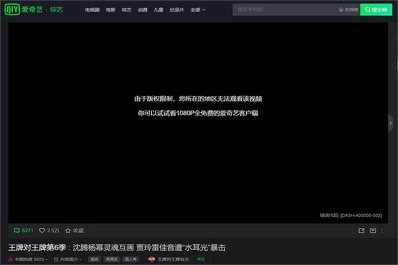 亚洲午夜AV久久乱码困扰观众如何解决这些常见播放问题