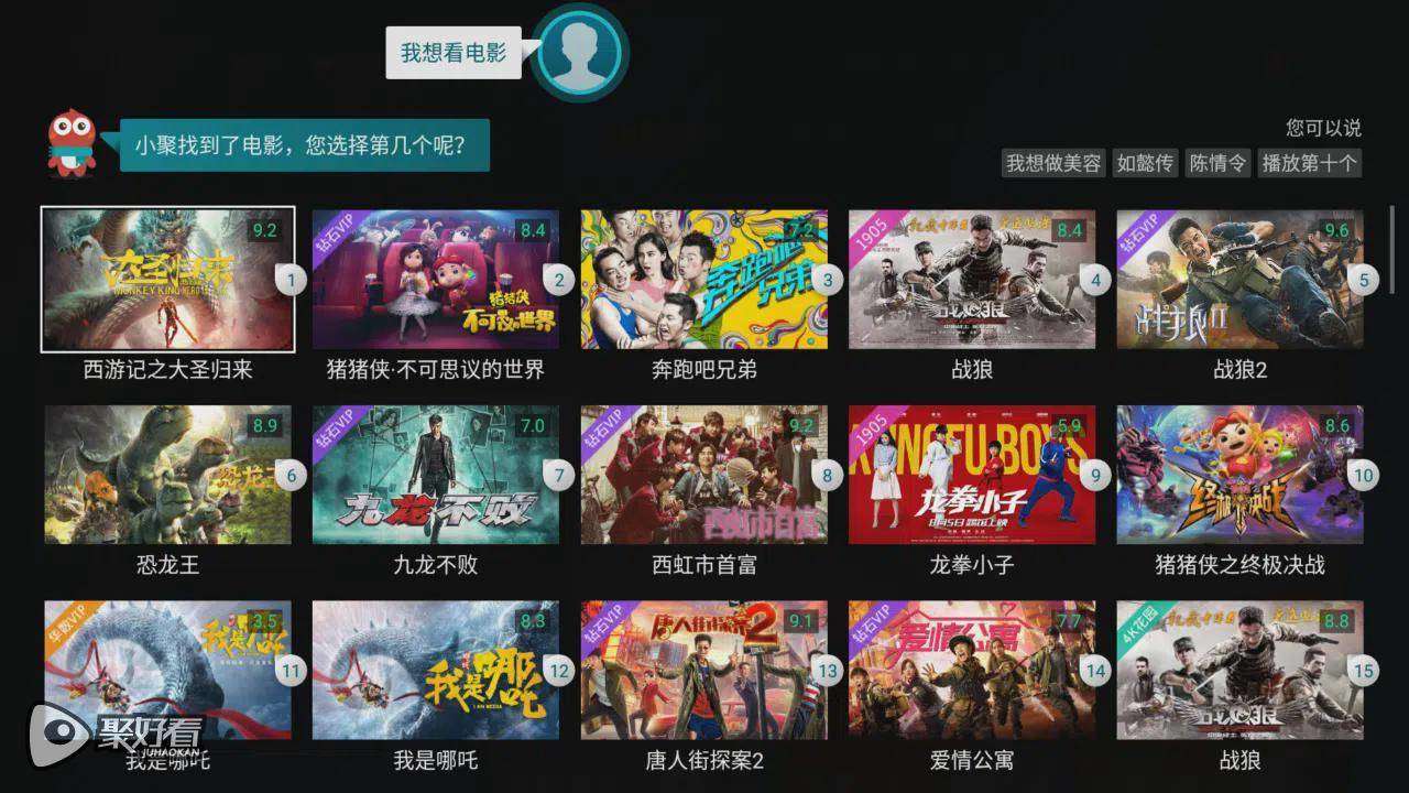 日本做爰免费视频网站推荐，高清无码资源丰富，最新热门影片一网打尽