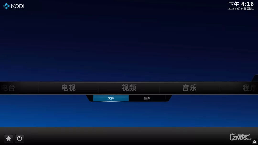日本中文字幕一区二区高清在线亚洲精品国产精品乱码不卡久久天天丁香婷婷中,免费观看最新热门影视资源,高清无码流畅播放 日本中文字幕一区二区高清在线亚洲精品国产精品乱码不卡久久天天丁香婷婷中,免费观看最新热门影视资源,高清无码流畅播放