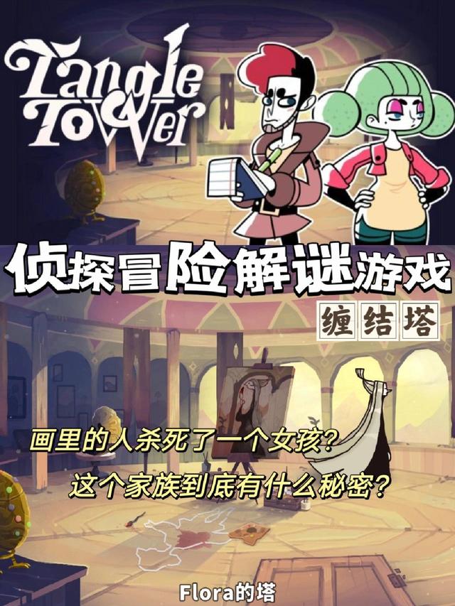 孩交XXX仙踪林免费观看，畅游奇幻森林世界，解锁神秘冒险之旅，尽享高清视觉盛宴