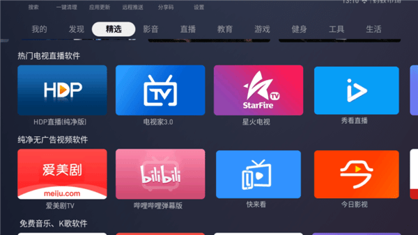 成人无码区免费a片久久鸭软件浜畅享高清无限制，海量资源每日更新，独家内容一键下载