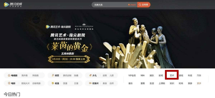 2.中文字幕久久精品无码综合网，高清资源，免费观看，最新合集