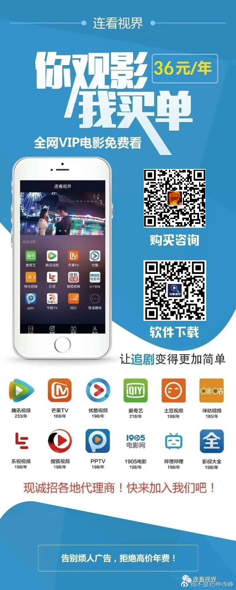 国产高潮久久勉费观看精彩剧情，激情片段不容错过，全网独家免费放送