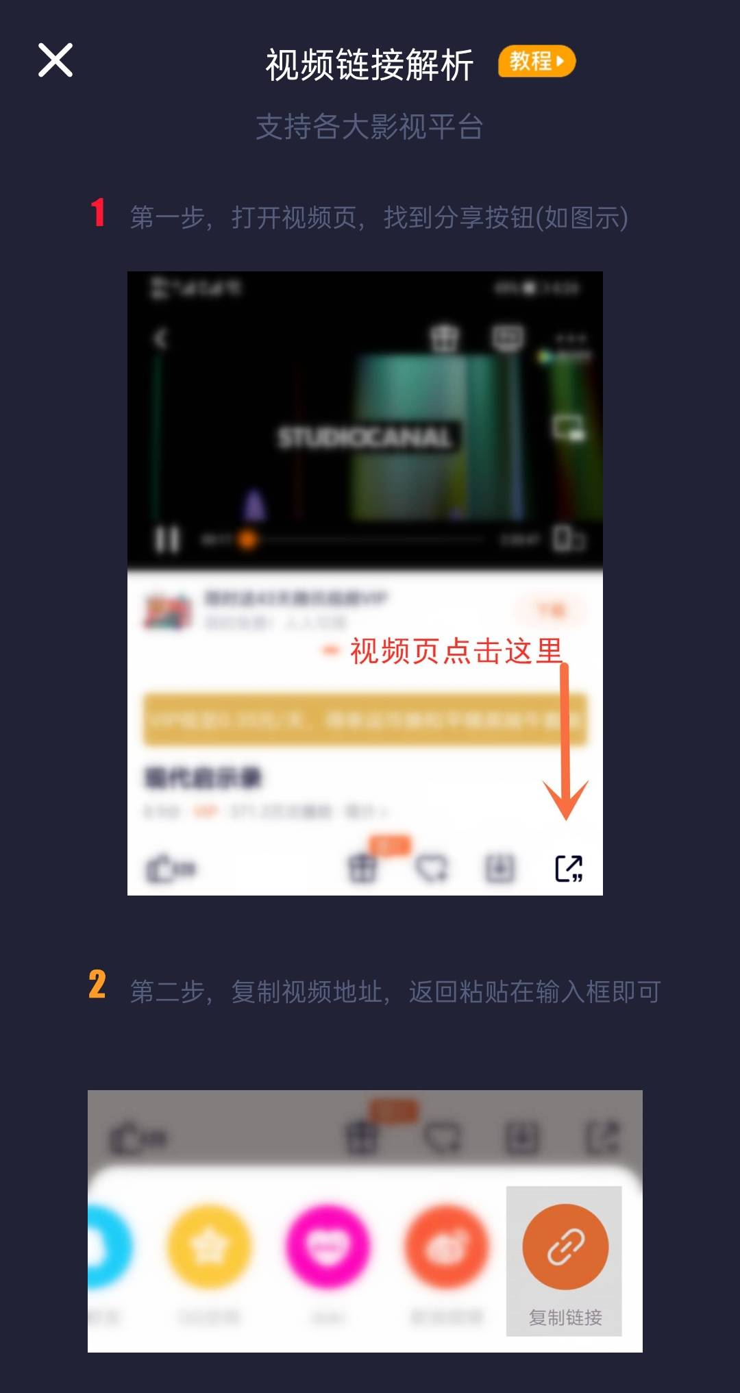 最新毛片视频在线手机免费看不卡看高清资源，流畅播放无广告，随时随地畅享精彩