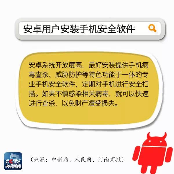 孕妇体内谢精满孕交视频揭秘,科学解析孕期健康,专家建议必看 孕妇体内谢精满孕交视频揭秘,科学解析孕期健康,专家建议必看