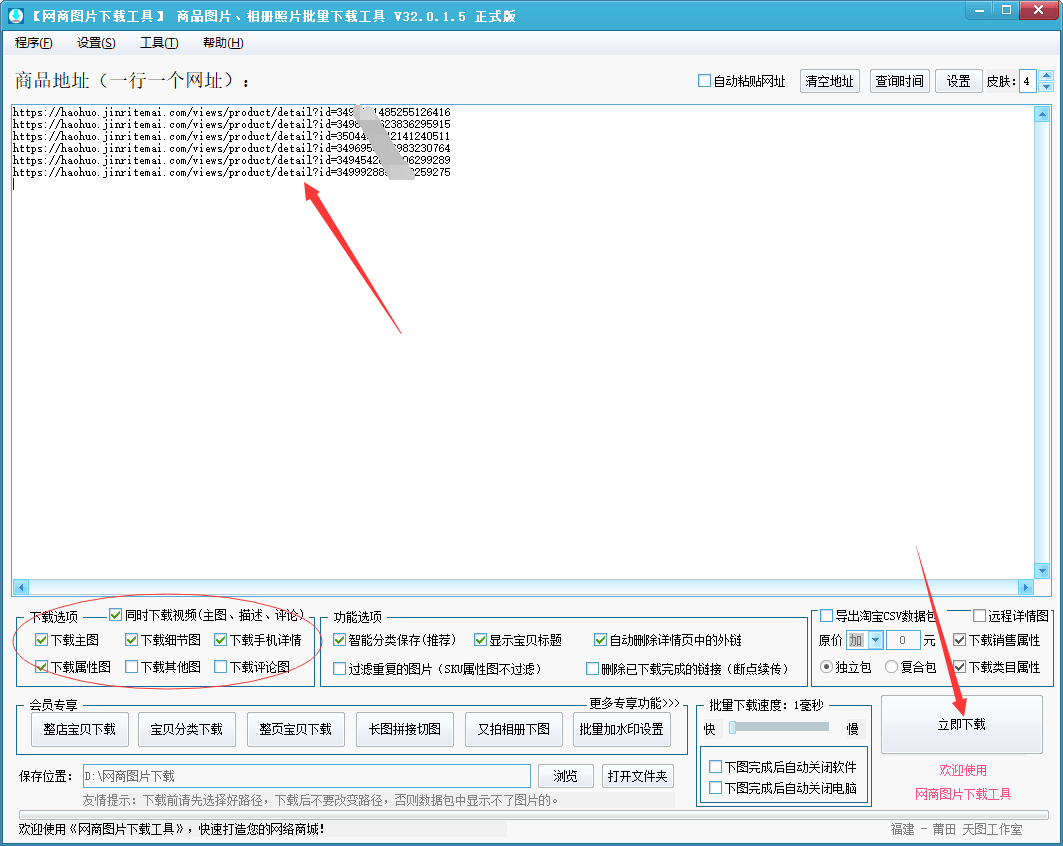国产精品综网合推荐2023最新热门精选，畅享优质资源，一键轻松获取