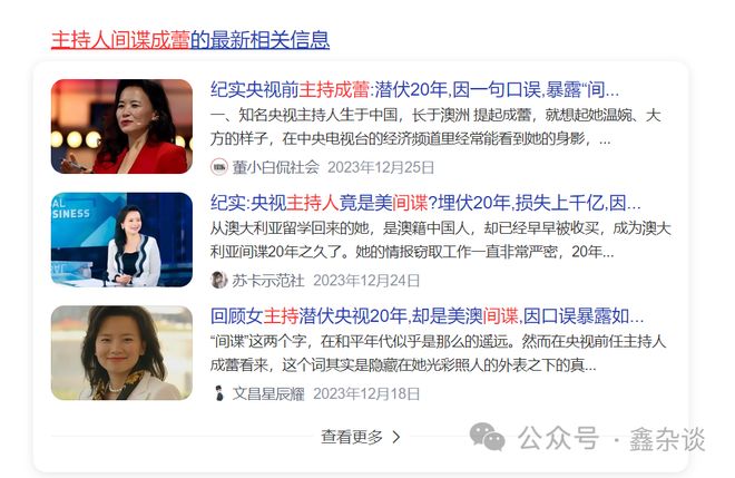 1.日本卖婬录像视频浜引发争议