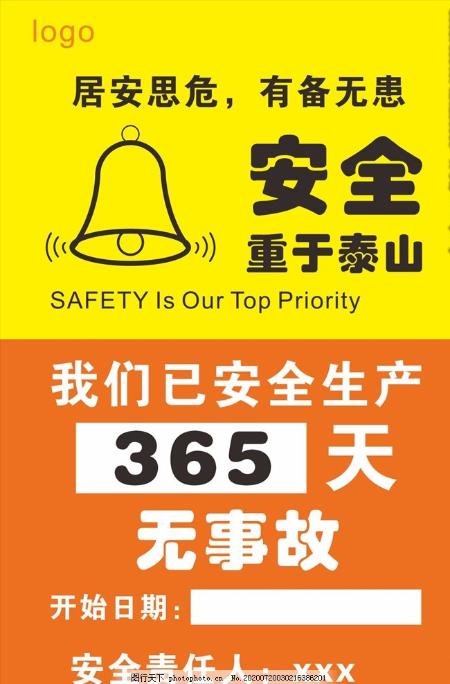 国产一级A毛一级A看免费软件浜，畅享高清资源，安全无广告，下载速度快
